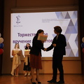 IMG 4379